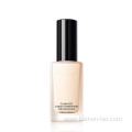 Natural base makeup concealer long-lasting liquid foundation